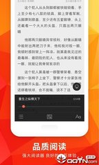 亚愽娱乐app